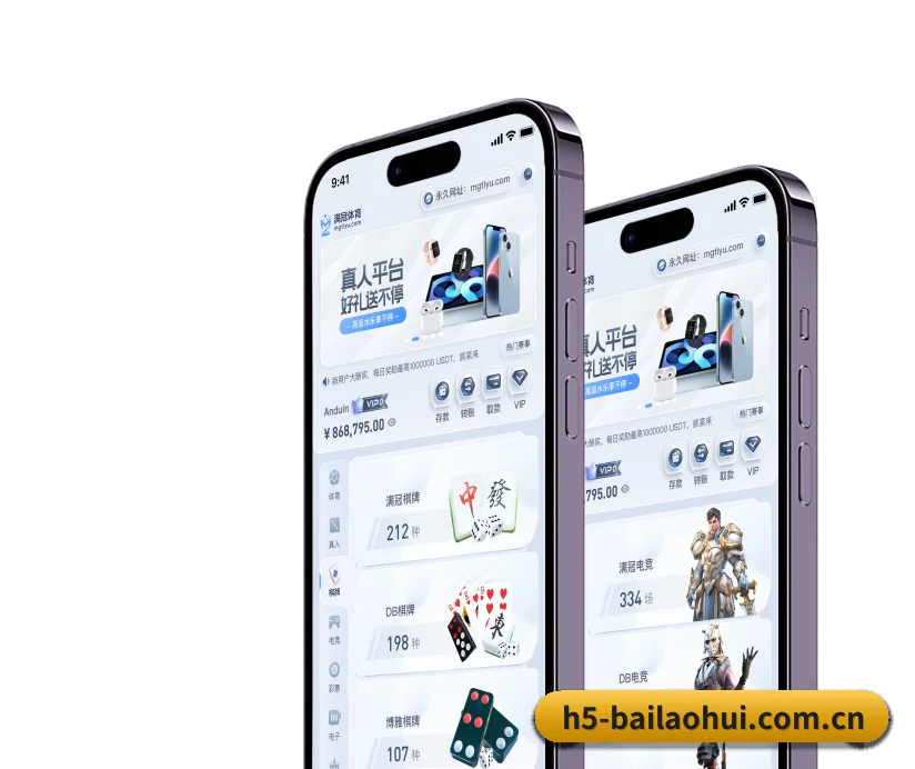 AI 革新 - 引入AI智能推荐与大数据分析,提升用户体验,打造下一代在线休闲娱乐生态。
